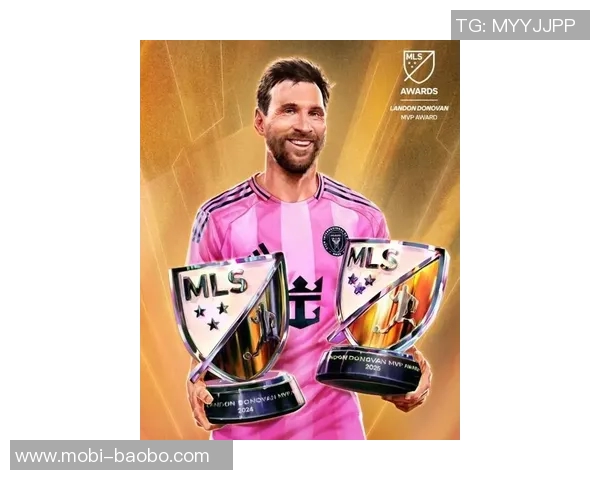 梅西荣膺东部冠军迎来职业生涯第48座奖杯荣耀时刻 梅西荣膺东部冠军迎来职业生涯第48座奖杯荣耀时刻